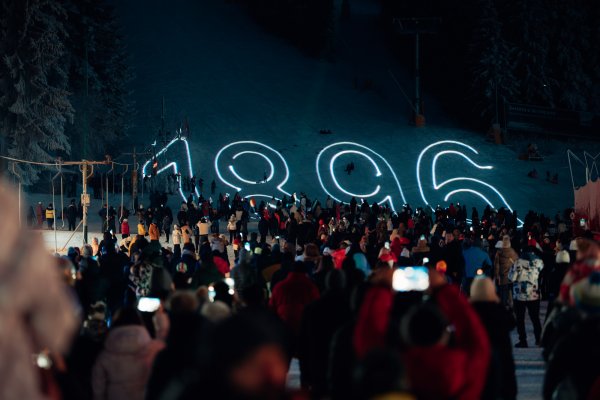 Снимка: THE LOCALS